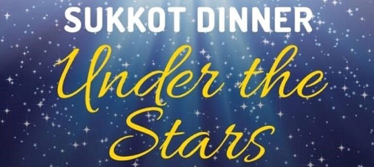 Sukkot Dinner Under The Stars