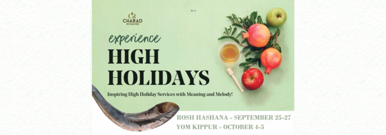 High Holidays Services