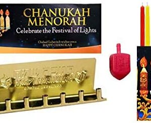 Complete Menorah Kit