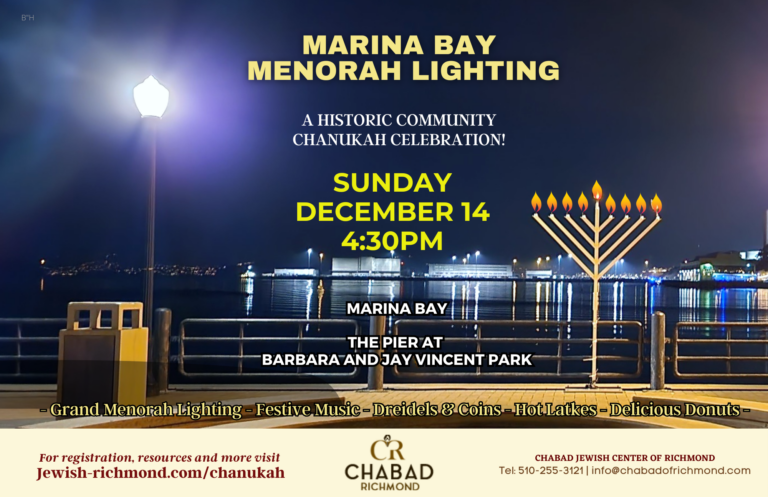 Chanukah In Richmond!