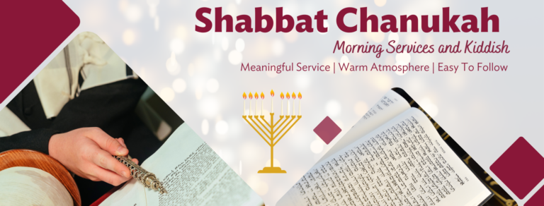 Shabbat Chanukah Morning Service