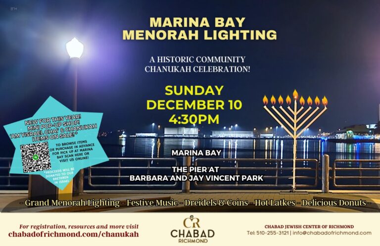 Chanukah In Richmond!