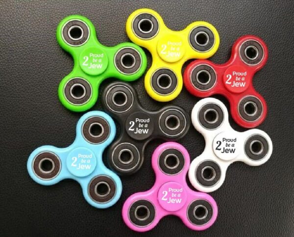 Proud 2 be a Jew fidget spinner