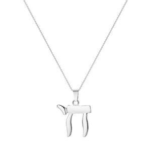 Silver Chai Necklace