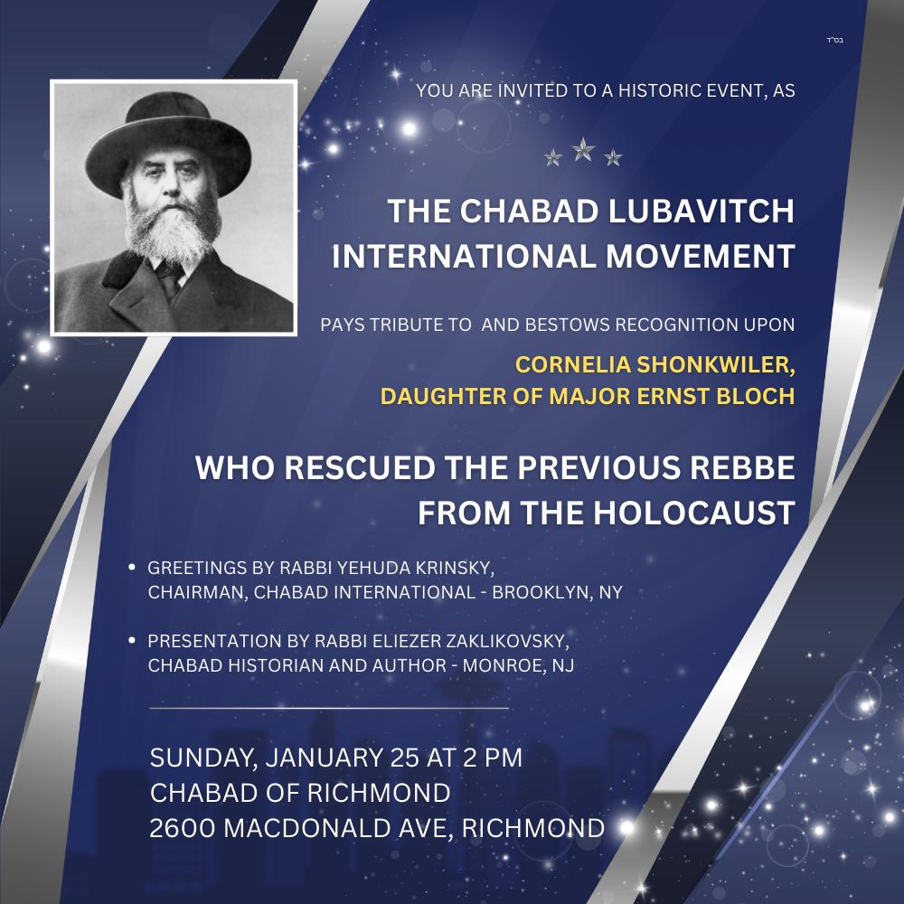 Honoring Cornelia Shonkwiler at Chabad of Richmond